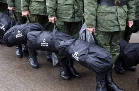 россия за три месяца мобилизовала 310 тыс. военных - разведка