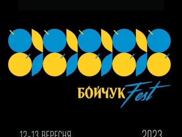u-kiyevi-provedut-noviy-mistetskiy-festival-boychukfest