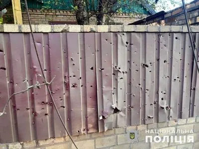 Окупанти обстріляли 5 населених пунктів Донеччини: поранено людину