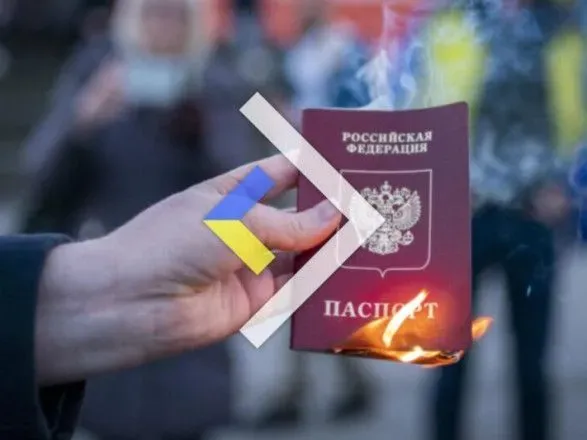 россияне на ВОТ отказывают подросткам без паспорта рф посещать спортивные секции - ЦНС