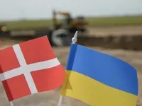 Данія надасть Україні пакет військової допомоги на суму 800 мільйонів доларів