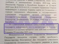 Поліцейські-перевертні в окупованому Криму написали рапорти про звільнення через страх залишитися без пенсій