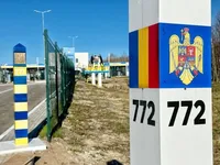 Румунія посилила обмеження у повітряному просторі, який межує з Україною