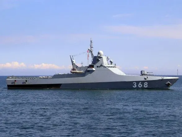 Працює ГУР: Федоров показав відео атаки українського дрона на російський корабель