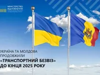 Украина и Молдова продлили "транспортный безвиз" до конца 2025 года