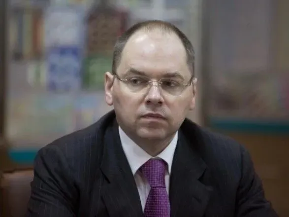 Экс-министру Минздрава Степанову избрали меру пресечения по делу о присвоении полмиллиарда грн