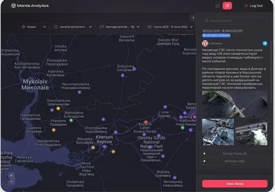 Украинские разработчики создали платформу на базе ИИ, которая выявляет вражеские фейки