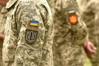 Бесплатное профтехобразование для участников боевых действий: в Украине будет внедрен экспериментальный проект