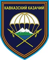 ISW назвали показовим знищення командира російського 247-го полку