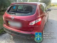 На Харьковщине под российский обстрел попал автомобиль: есть погибшие