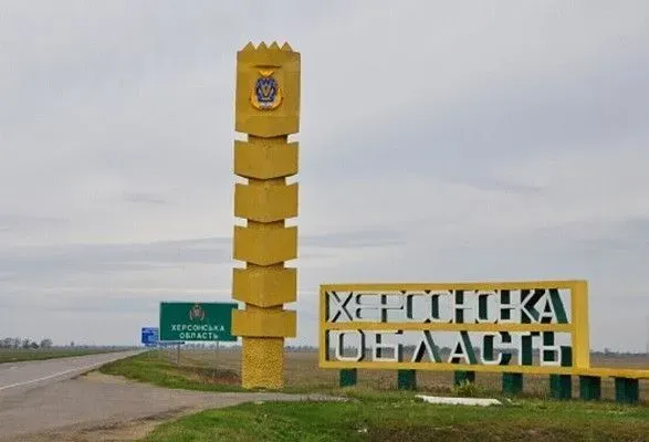Херсонщина: российская армия атаковала Ольговку, населенный пункт остался без воды