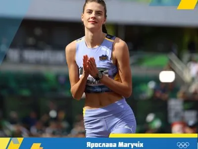 Ярослава Магучих выиграла Бриллиантовую лигу, установив рекорд сезона