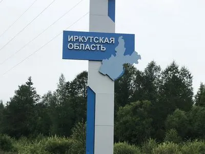 Десятки озброєних людей захопили нафтову компанію в іркутській області - росЗМІ
