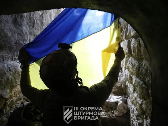 Украинский флаг взвился над освобожденной Андреевкой