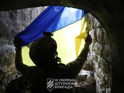 Український прапор замайорів над звільненою Андріївкою