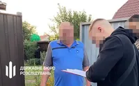 Торгівля інформацією про топчиновників України: викрито ще одного експравоохоронця