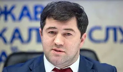Экс-главу ГФС Украины Насирова суд освободил от ответственности за подделку документов