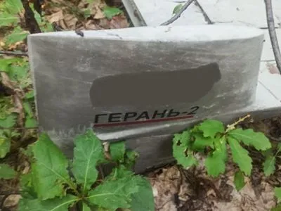 На Львівщині у лісі знайшли уламки ворожого "шахеда"