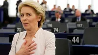 Урсула фон дер Ляєн щодо роботи України над членством в ЄС: "Я вражена"