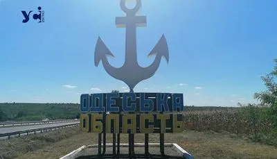 Окупанти увечері атакували Одещину ракетами: є влучання в рекреаційну інфраструктуру