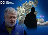 Справа Коломойського: керівника столичної філії одного з банків взято під варту