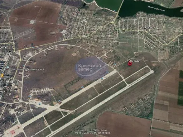 В Крыму произошел пожар на аэродроме в Новофедоровке