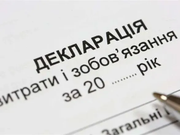 До ноября НАПК будет иметь доступ к 82% данных деклараций в автоматическом режиме - Новиков