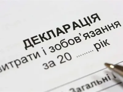 До ноября НАПК будет иметь доступ к 82% данных деклараций в автоматическом режиме - Новиков