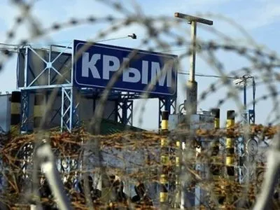 У Криму продовжує "бавовнити": потужний вибух чули у Джанкої, Красноперекопську та Красногвардійському