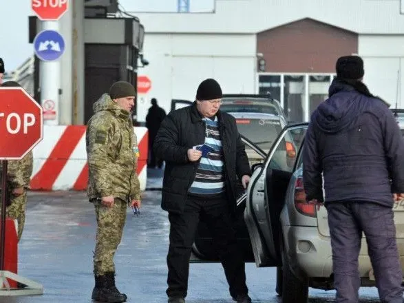 cholovikiv-yaki-nezakonno-viyikhali-z-ukrayini-pri-povernenni-prityagnut-do-vidpovidalnosti-derzhavna-prikordonna-sluzhba