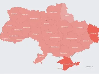 Второй раз за день в Украине объявлена масштабная воздушная тревога