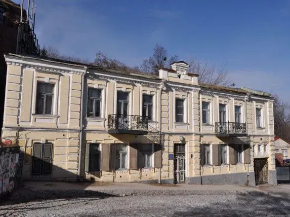 Владельца дома на столичном Андреевском спуске обязали заключить охранный договор
