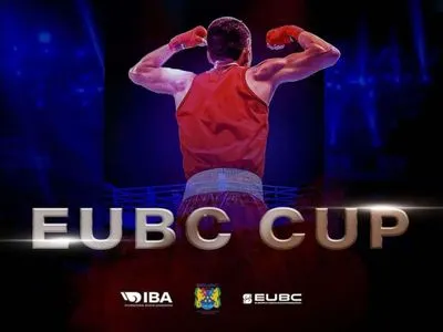 Збірна України бойкотуватиме Кубок Європи з боксу