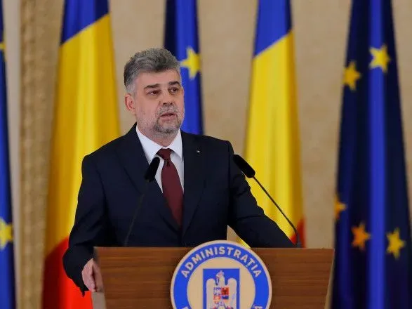 В октябре правительства Румынии и Украины проведут совместное заседание