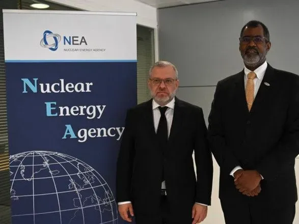 Герман Галущенко обсудил с гендиректором Агентства по ядерной энергии направления сотрудничества с Украиной