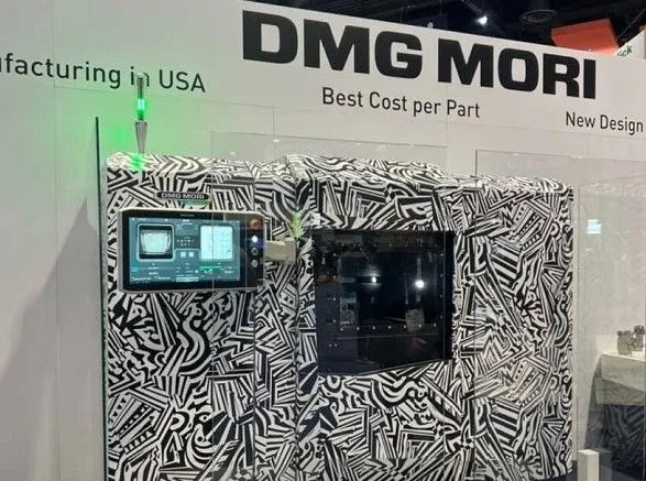 Німецька машинобудівна компанія DMG Mori продовжує заробляти в росії - ЗМІ