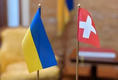 Швейцарія виділила 100 мільйонів франків на гуманітарне розмінування України - Кулеба