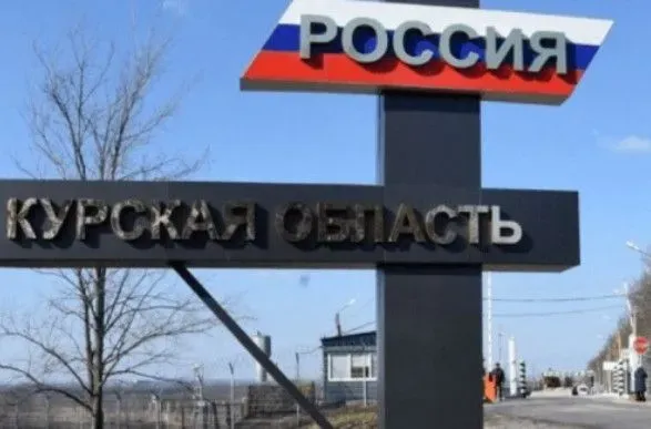 u-kurskiy-oblasti-rf-droni-uspishno-atakuvali-elektrichnu-pidstantsiyu-dzherela-sbu
