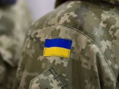 Сегодня День защитников и защитниц Украины, День территориальной обороны