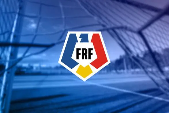 Румунія відмовляється грати зі збірними РФ офіційні та товариські футбольні матчі