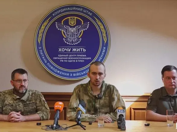 Спецоперация "Барыня": украинской разведке удалось завербовать военного рф