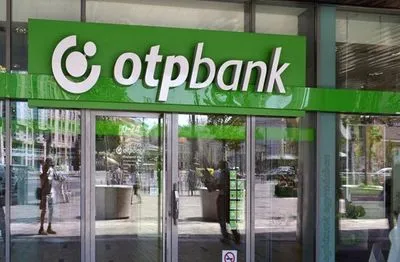 Решением НАПК венгерский OTP Bank больше не входит в список «спонсоров войны»