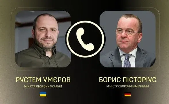 ministr-oboroni-obgovoriv-z-nimetskim-kolegoyu-postavku-ukrayini-ppo-ta-inshi-pershochergovi-potrebi