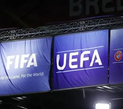 Україна вимагає скасування рішень FIFA та UEFA про допуск юнацьких збірних рф