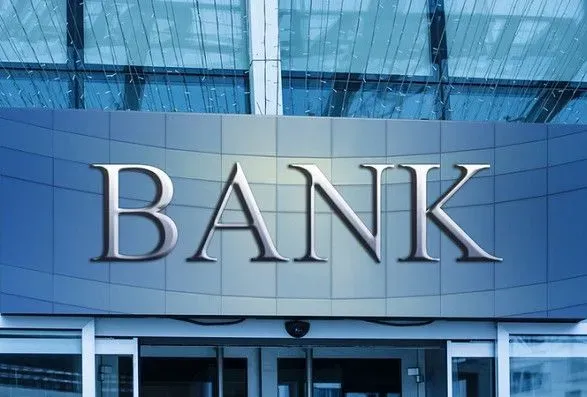 Регуляция украинской банковской системы местами близка к абсурду - fintech-эксперт