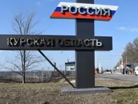 Три района Курской области рф атаковали беспилотники