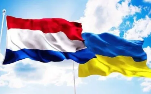 Нидерланды анонсировали новый пакет помощи для Украины: более ста миллионов евро на инвестиции, восстановление и реформы