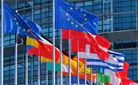 Лідери ЄС ухвалили Гранадську декларацію без пункту про міграцію - ЗМІ