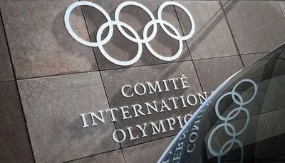 Україна закликала МОК накласти санкції на олімпійський комітет росії