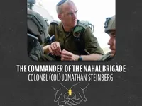 Під час боїв в Ізраїлі загинув командир ЦАХАЛ